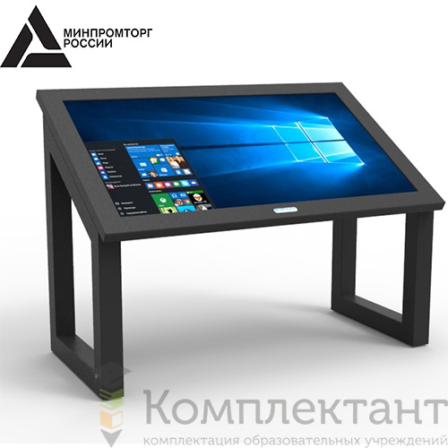 Интерактивный стол 32 Дюйма с углом наклона 45 С°