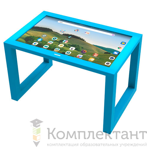 Стол интерактивный 32 Дюйма
