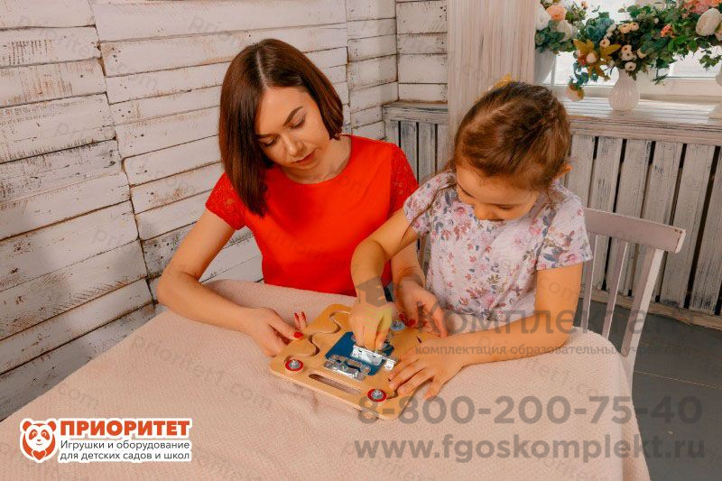 Бизиборд детский «В дорогу»