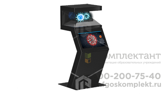 Малый голографический стенд с экраном – 3D атлас вирусов человека HoloPiramyd (Голографическая пирамида) 